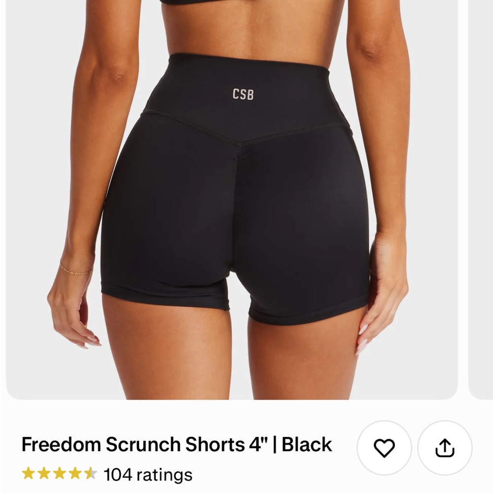 CSB BLACK XS Scrunch Bum Shorts